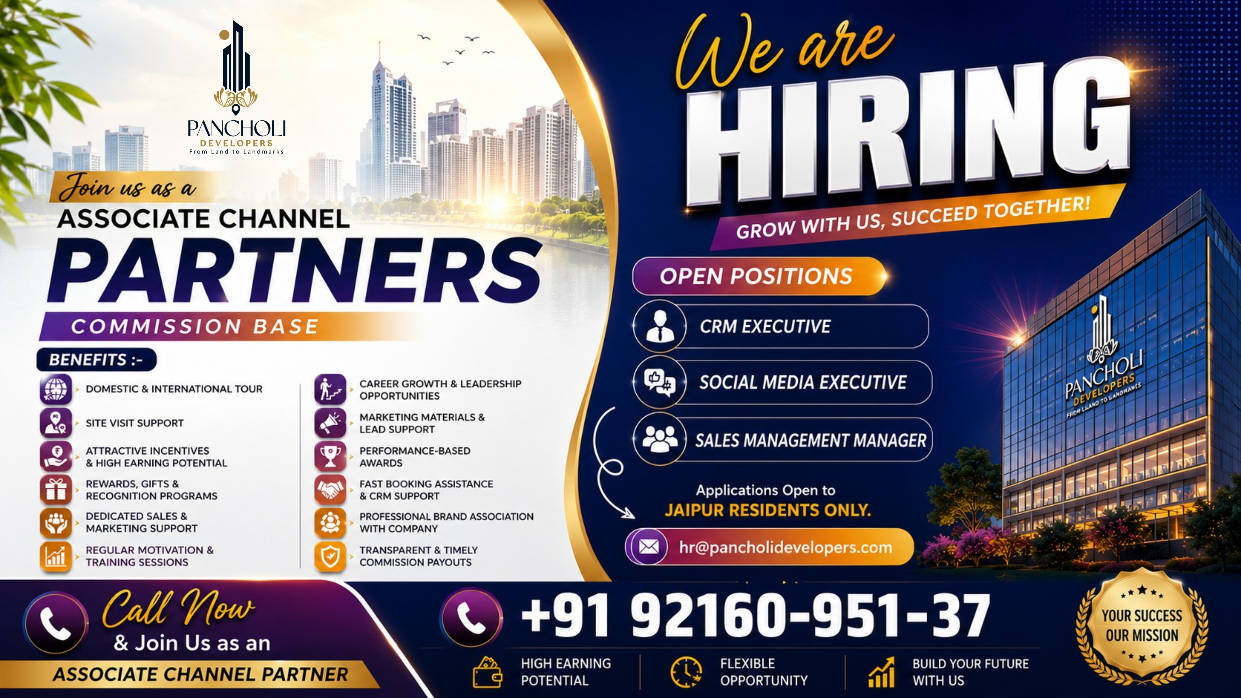 Hiring
